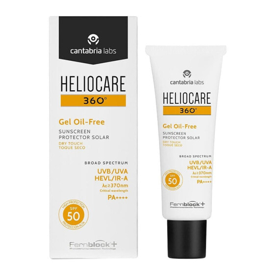 HELIOCARE 360 Free SPF50 50ml Sunscreen