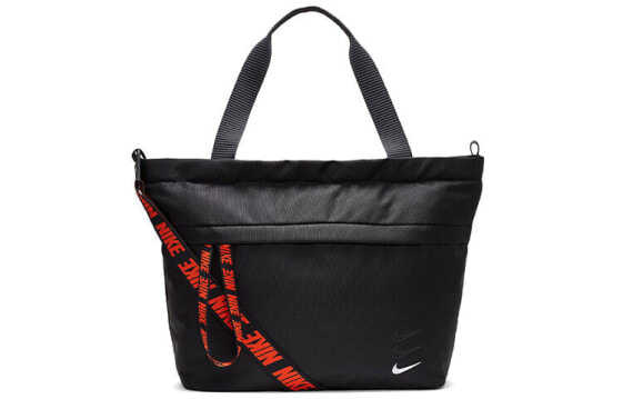 Рюкзак Nike Sportswear Essentials BA6142-010