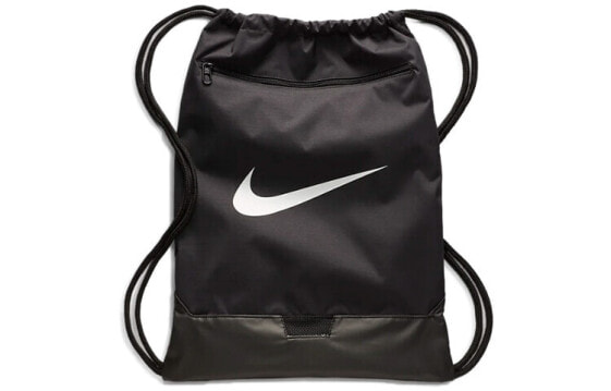 Nike Brasilia Logo Backpack BA5953-010