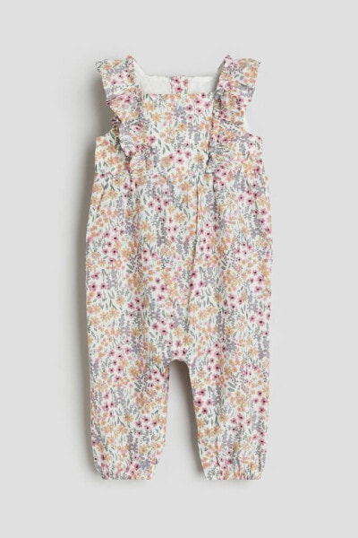 Muslin Romper Suit