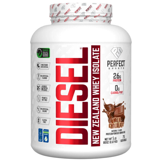 Diesel, New Zealand Whey Isolate, Milk Chocolate, 5 lbs (2.27 kg)