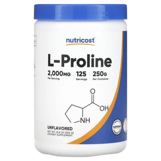 Аминокислоты Nutricost L-Пролин без вкуса 250 г