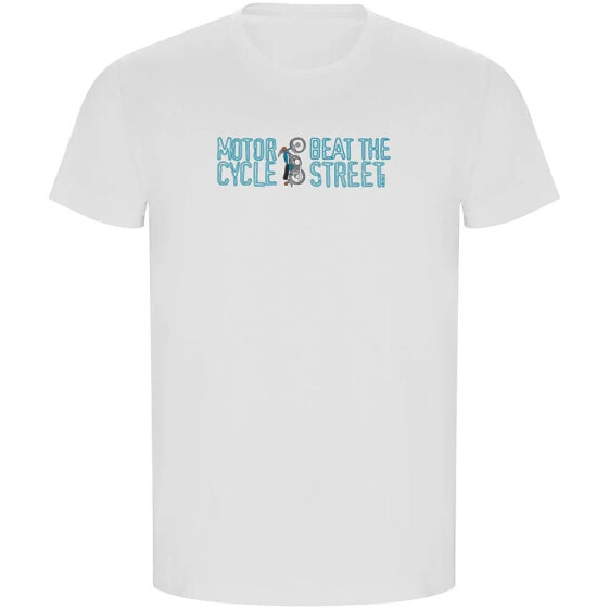 KRUSKIS Beat The Street ECO short sleeve T-shirt