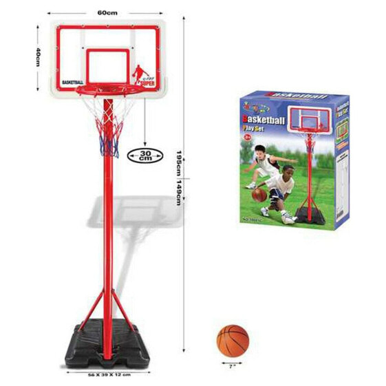 Детский спорт BB Fun Игровая площадка Спортивные игры и игрушки Игровой комплект BB Fun Баскетбол 60 x 40 см
