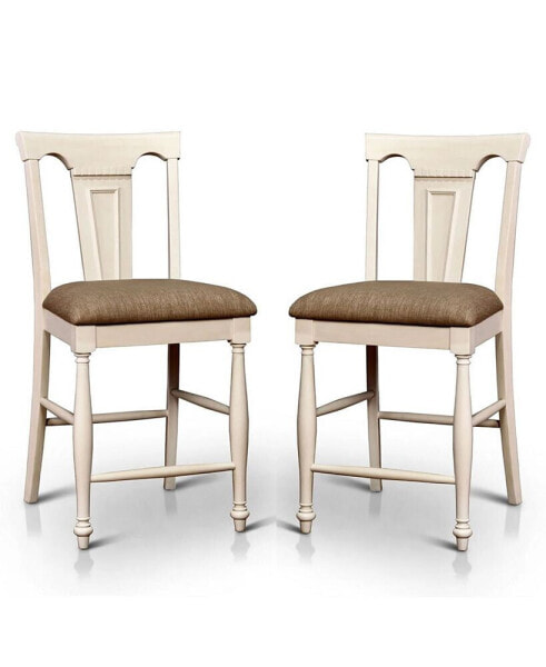 Hendrix 26" Counter Stool (Set of 2)