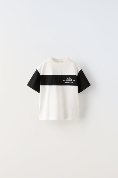 Striped t-shirt with embroidered slogan