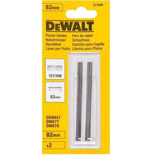 Dewalt Blades для Struga 2 ПК. HSS