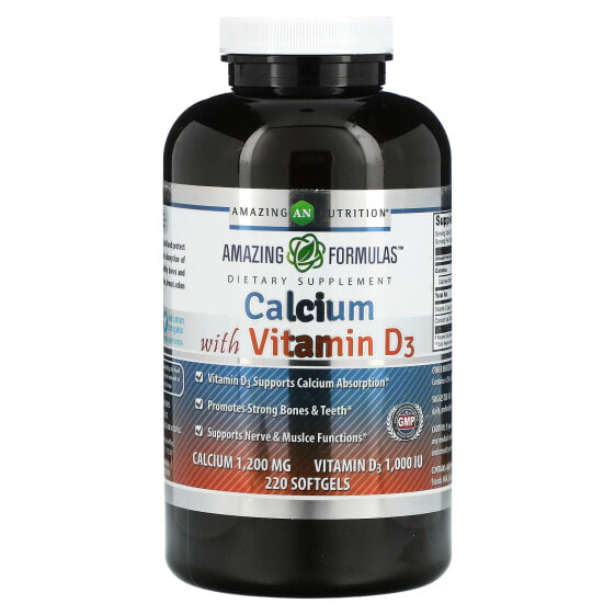 Витамины и минералы кальций Amazing Nutrition с витамином D3, 220 капсул