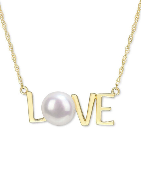 Cultured Freshwater Pearl (7mm) LOVE 17" Pendant Necklace