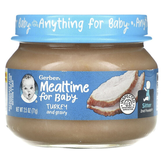 Gerber, Mealtime for Baby, питание для младенцев, с индейкой и подливкой, 71 г (2,5 унции)