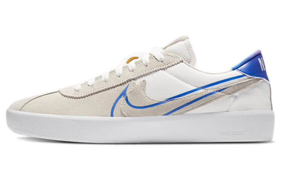Nike SB React Bruin Low T CV5980-100 Sneakers