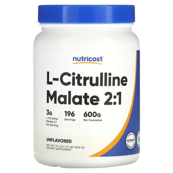 Аминокислоты Nutricost L-Citrulline Malate 2:1 порошок, клубника киви, 300 г