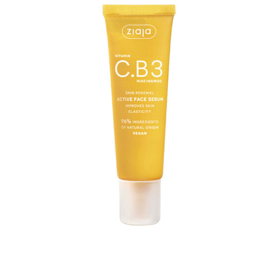 Сыворотка активная для лица Ziaja VITAMIN C.B3 NIACINAMIDE 30 мл.