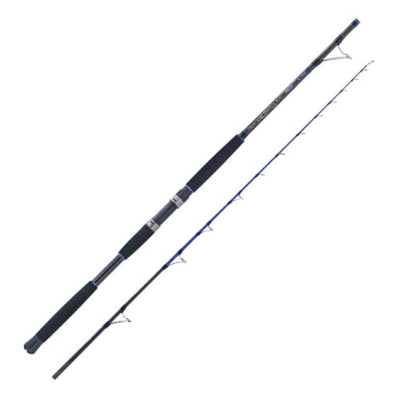 FALCON Blue Fighter Boat Extreme Strong Action bottom shipping rod