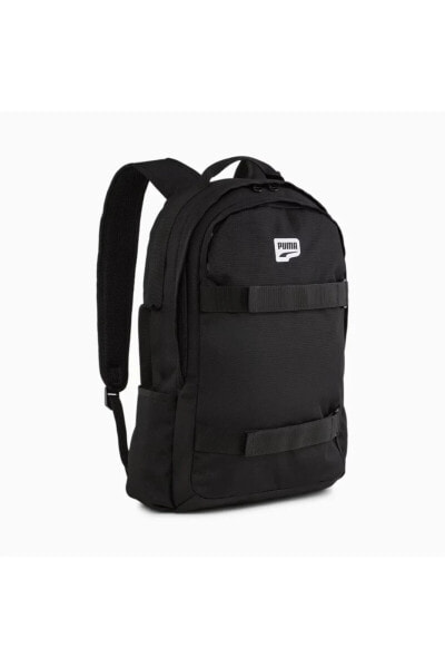 Downtown Backpack