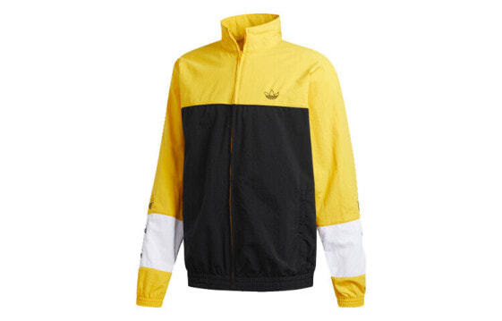 Adidas Originals Blocked Warm Up Jacket DV3118