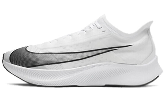 Кроссовки Nike Zoom Fly 3 стильные вязанные возврат низкие черно-белые