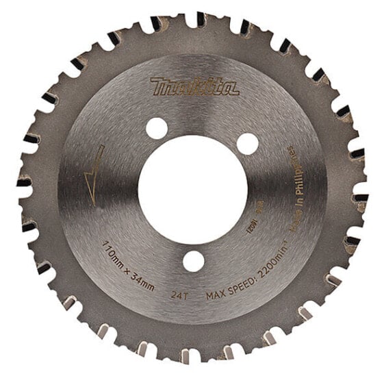 Makita E-11097 - Cutting disc - Flat centre - Metal - Makita - 11 cm - DSC251