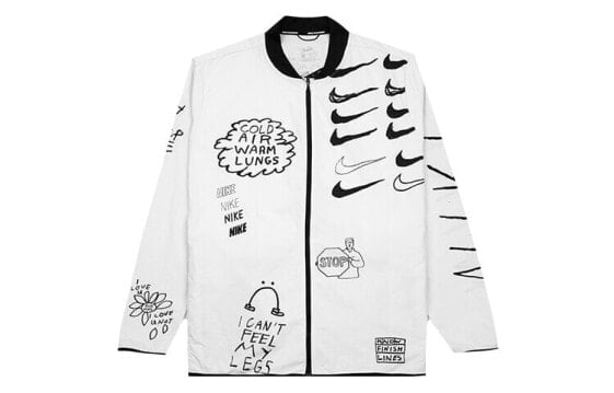 Nike Run Nathan Bell Running Jacket AJ7760-133