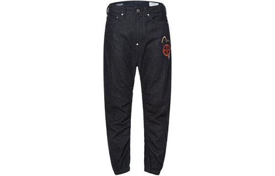 EVISU 2EAGNM0JO266DN Denim Jeans