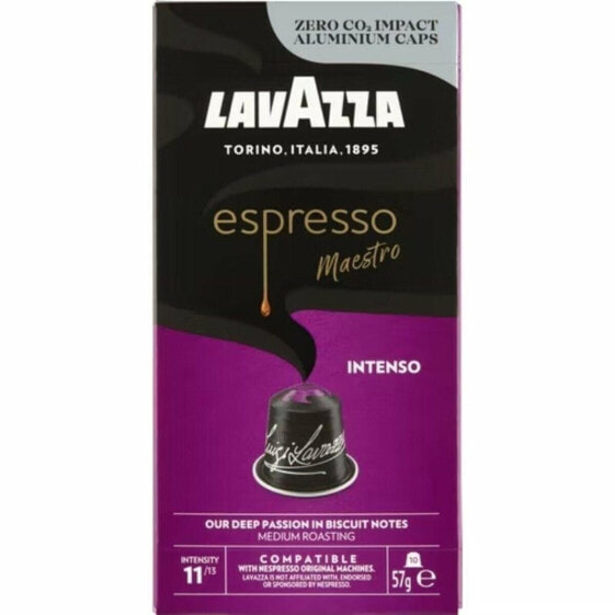 Кофе в капсулах Lavazza Espresso Maestro