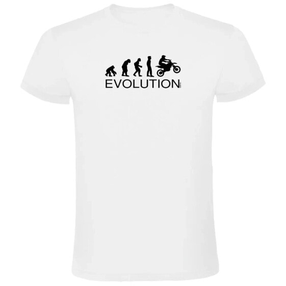 KRUSKIS Evolution Off Road short sleeve T-shirt