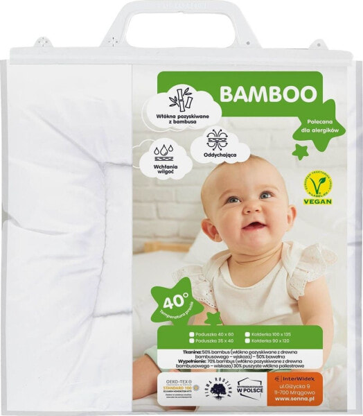 Подушка детская BAMBOO 35x40