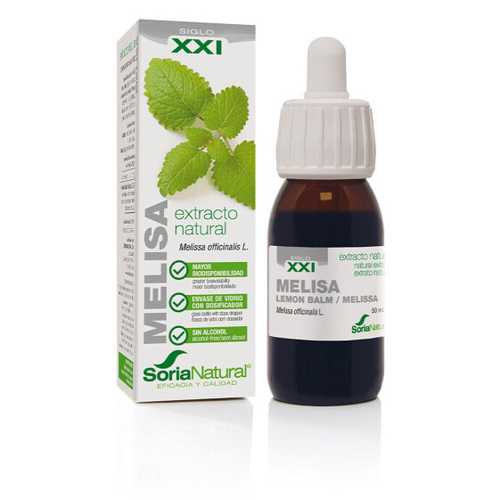 Экстракт мелиссы натуральный Soria Natural XXI 50 мл