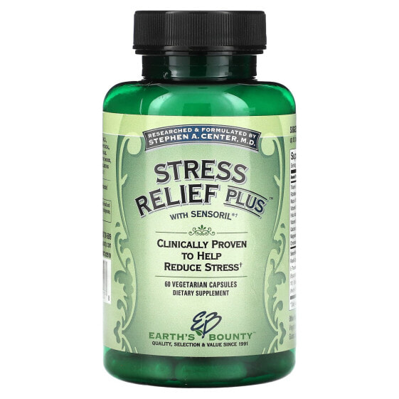 Stress Relief Plus with Sensoril, 60 Vegetarian Capsules