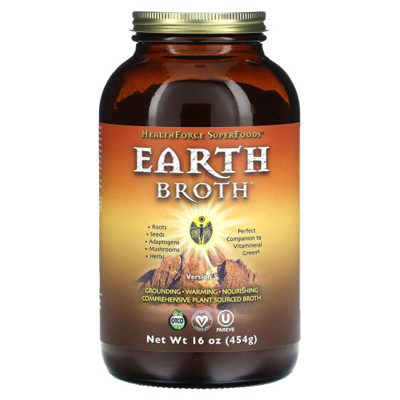 Earth Broth, Version 5, 16 oz (454 g)