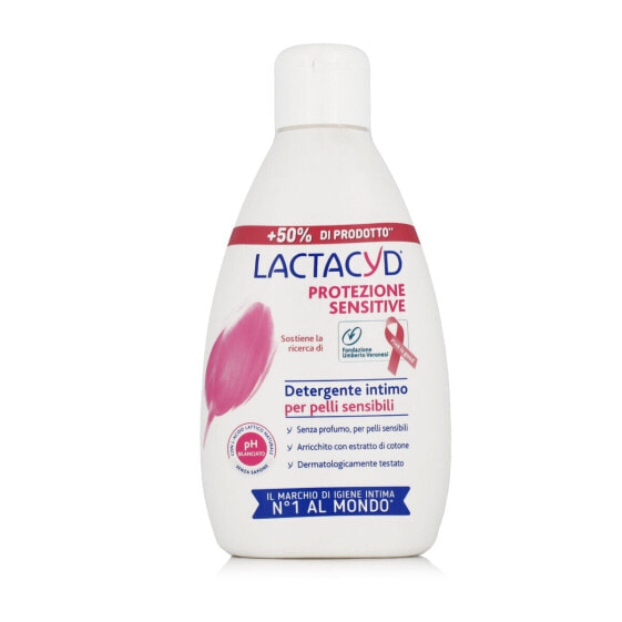 Гель для интимной гигиены Lactacyd Чувствительная кожа 300 ml