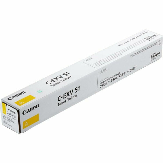 Тонер Canon 0484C002 Жёлтый