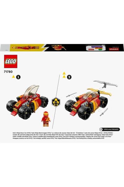 ® NINJAGO® Kai’nin Ninja Yarış Arabası EVO 71780 - 6 Yaş ve Üzeri için Yapım Seti (94 Parça)