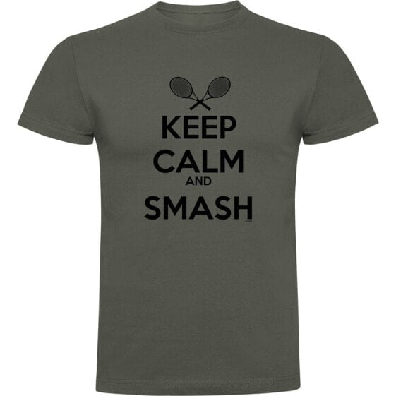 KRUSKIS Keep Calm And Smash short sleeve T-shirt