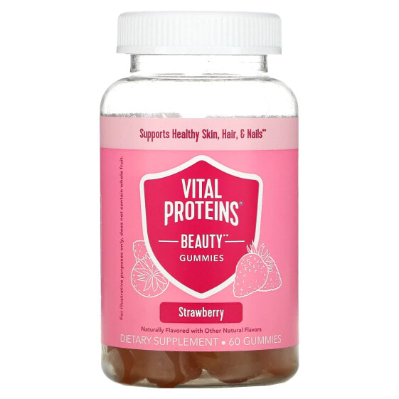 Витаминные дражже Beauty Gummies, клубничные, 60 шт - Vital Proteins