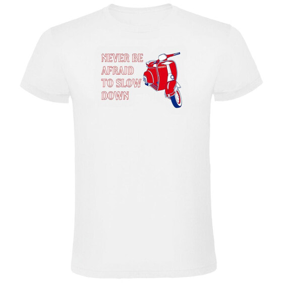 KRUSKIS Never be Afraid short sleeve T-shirt