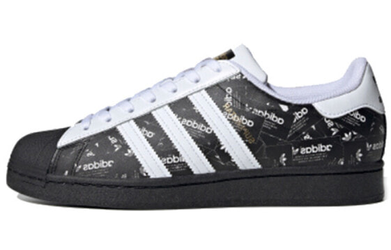 Кроссовки Adidas originals Superstar FV2820