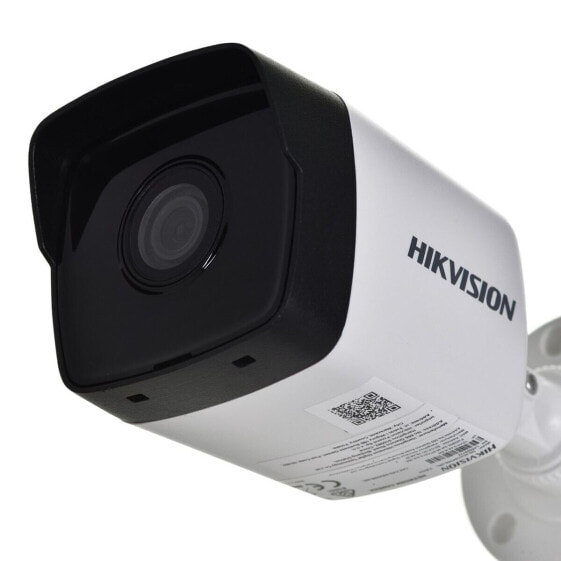 Видеокамера наблюдения Hikvision DS-2CD1041G0-I/PL