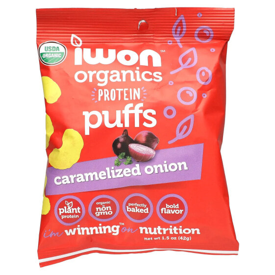 IWON Organics, Organics Protein Puffs, карамелизованный лук, 8 пакетиков по 42 г (1,5 унции)