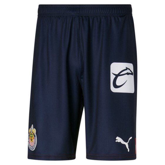 Puma Chivas Alternative 2223 Soccer Shorts Mens Size S Casual Athletic Bottoms