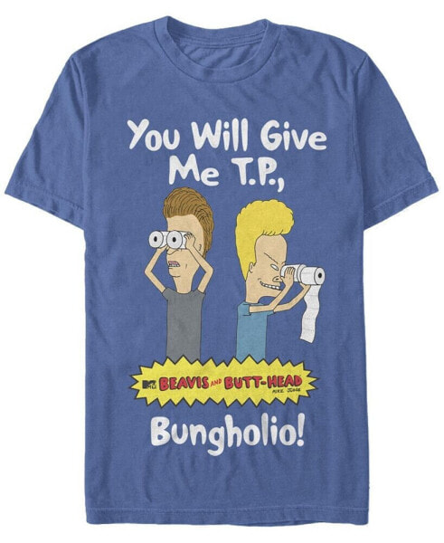 Men's Beavis and Butthead Come for Your TP Short Sleeve T-shirt
