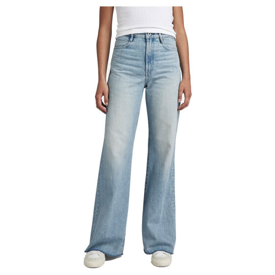 G-STAR Deck Ultra High Wide Leg Fit jeans