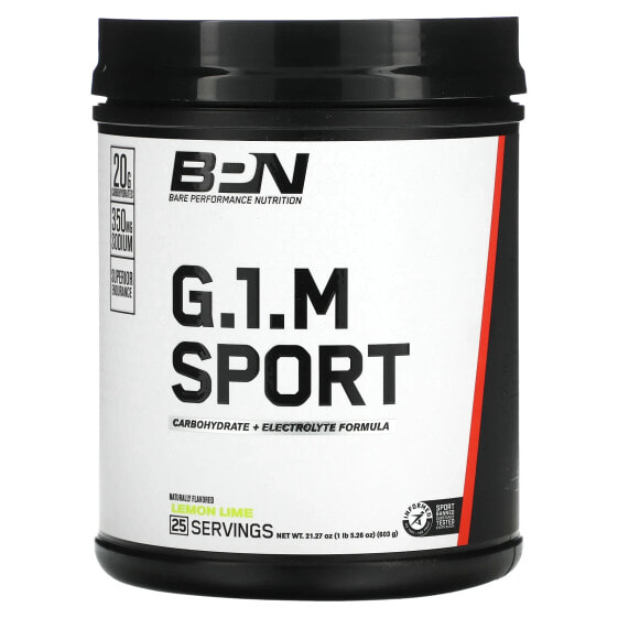 Спортивный предтренировочный комплекс BARE PERFORMANCE NUTRITION G.1.M Sport, Лимонно-лимонный, 1 фунт (603 г)