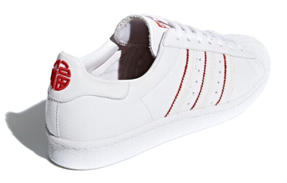 adidas originals Superstar 80s Chinese New Year