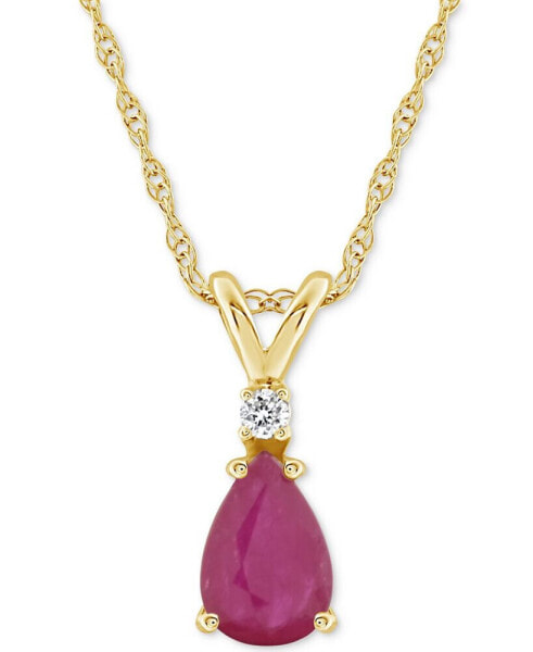 Sapphire (1 ct. t.w.) & Diamond Accent 18" Pendant Necklace in 14k Gold (Also in Ruby)