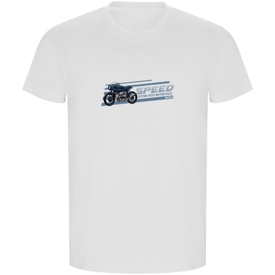 KRUSKIS Speed ECO short sleeve T-shirt