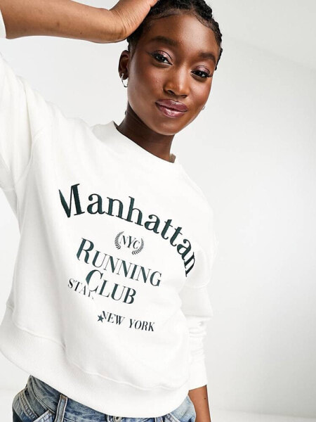 New Look Manhattan sweatshirt in off white