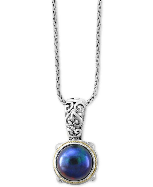 EFFY® Dyed Cultured Freshwater Pearl (12mm) 18" Pendant Necklace in Sterling Silver & 18k Gold Over Silver