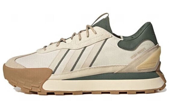 Adidas neo Futro Mixr FM GX6888 Sneakers