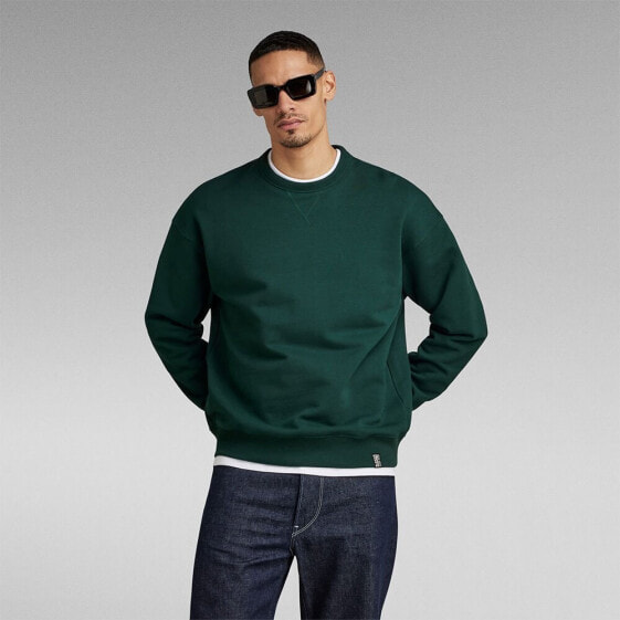 G-STAR Essential Loose R Fit sweatshirt
